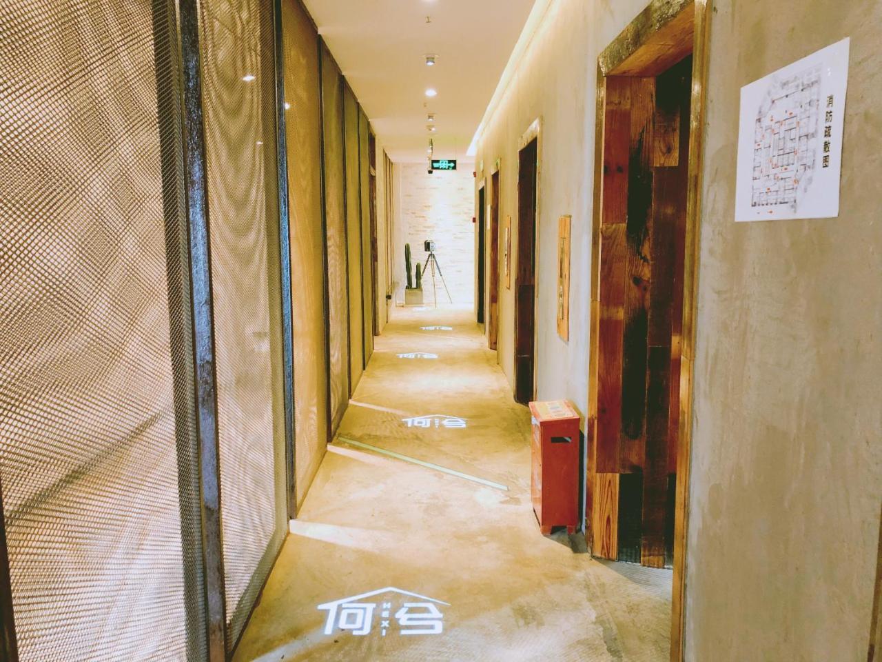 Chongqing Hexi Youth Hostel Eksteriør billede